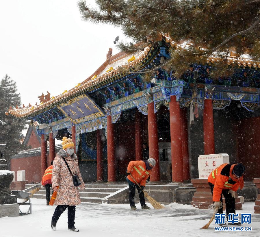 北方遭遇強降溫