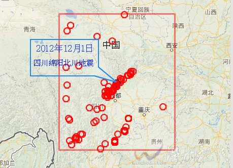 四川綿陽北川地震