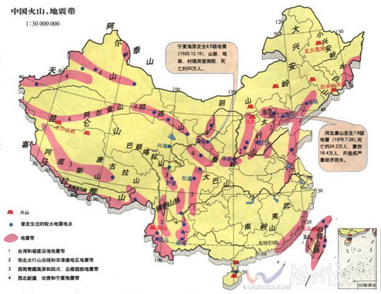 中國地震帶分布圖