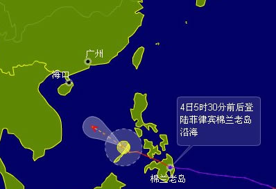 臺(tái)風(fēng)寶霞路徑
