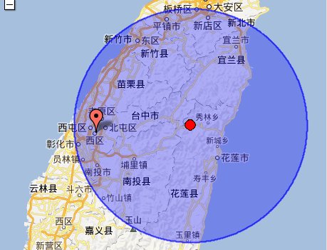 12月23日臺灣花蓮地震