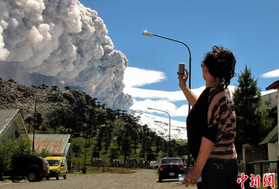 阿根廷科帕韋火山噴發