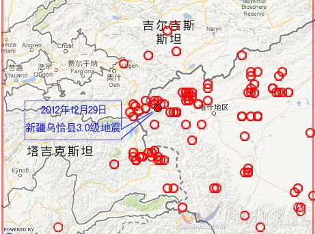 2012年12月29日新疆烏恰縣地震