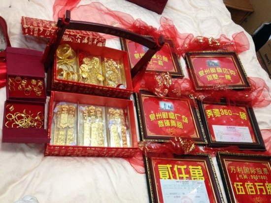 福建萬利集團(tuán)老總嫁女