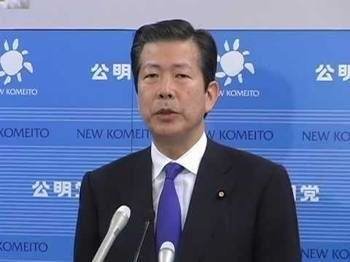 山口那津男訪問(wèn)中國(guó)