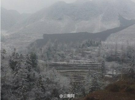 云南鎮雄縣山體滑坡