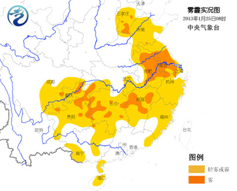 霧霾實(shí)況圖（2013年1月25日08時）