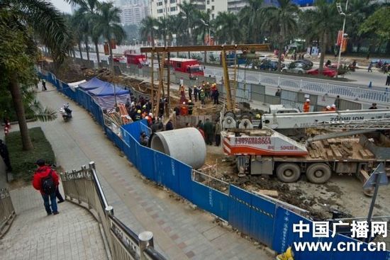 南寧地鐵塌方報道有誤，發生塌方事故的是南寧市政污水管線工地