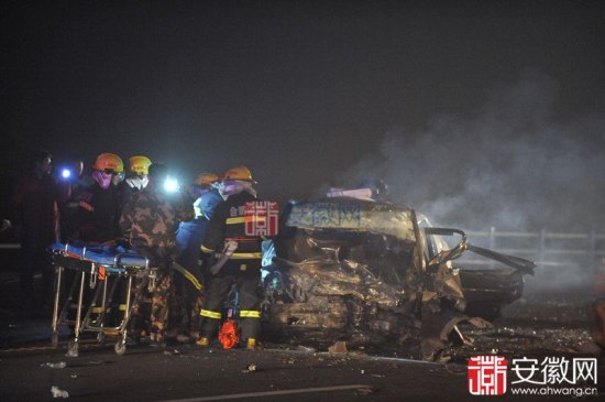 合肥環(huán)湖大道車禍