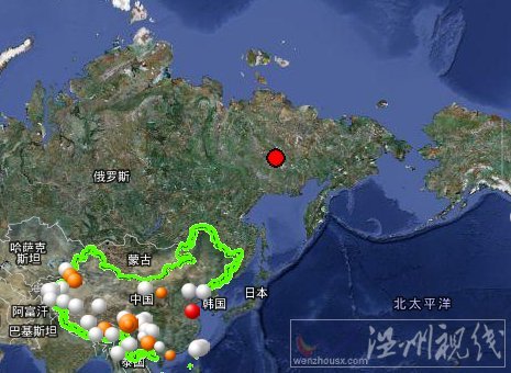 俄羅斯地震