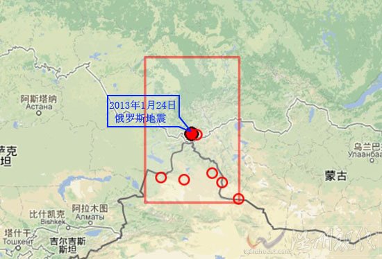 俄羅斯5.6級地震
