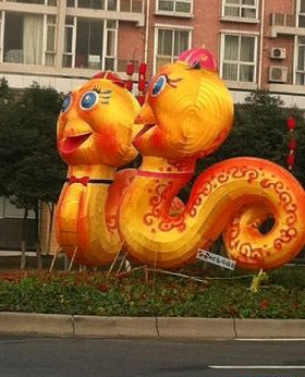 街頭的雞頭蛇