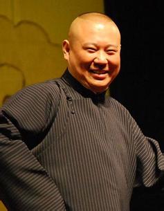 郭德綱上春晚
