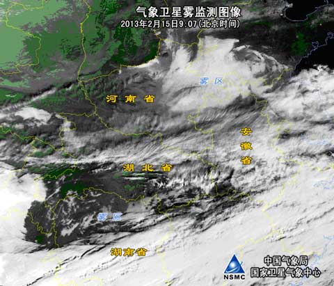 黃淮江南等地區(qū)出現大霧天氣