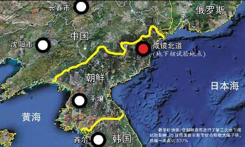 朝鮮核試驗 朝鮮第二次核試驗