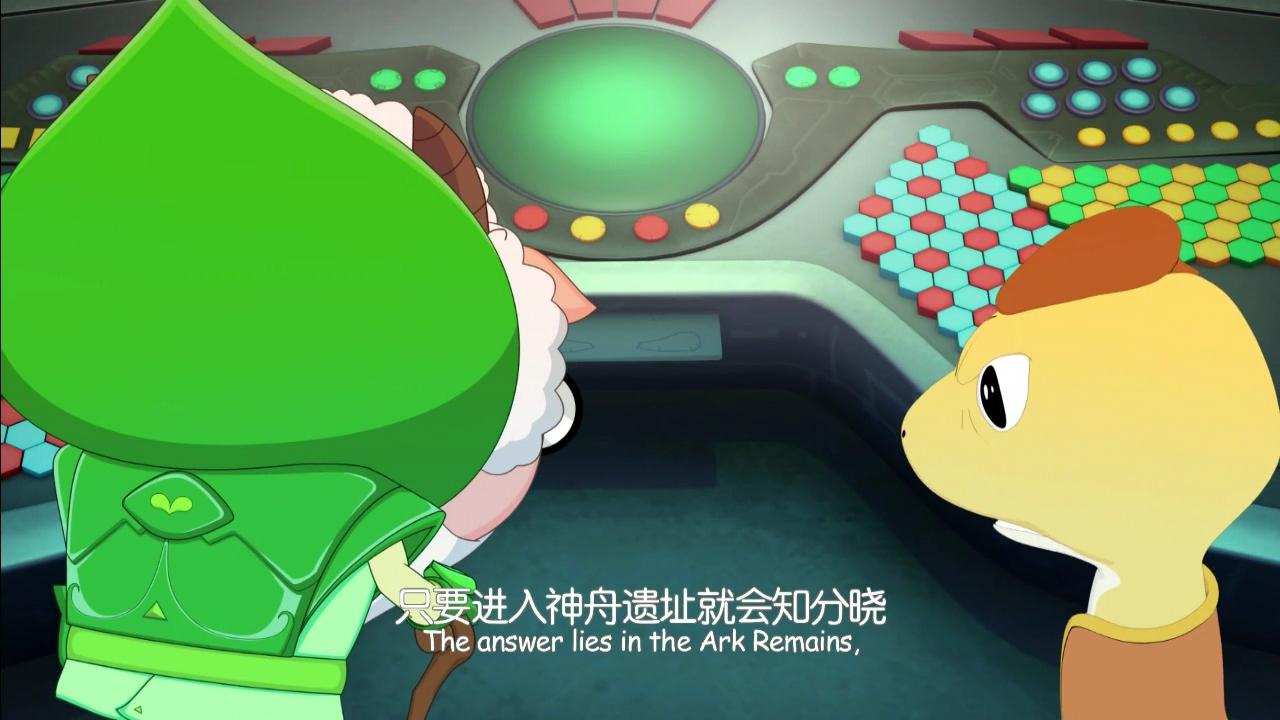 喜羊羊與灰太狼之喜氣羊羊過蛇年