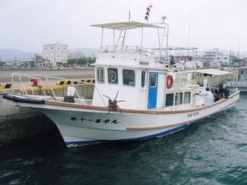 保衛(wèi)釣魚(yú)島：日本漁船船主接到海上保衛(wèi)廳通告不要再靠近釣魚(yú)島