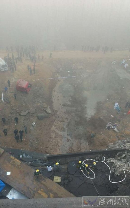 義昌大橋爆炸坍塌事故現場圖片