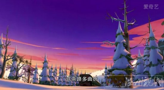 熊出沒之過年