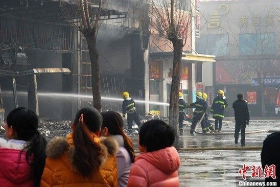 遷西大火