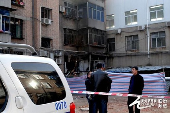 襄汾縣稅務局家屬院爆炸