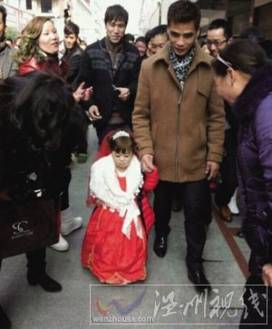 平陽拇指姑娘
