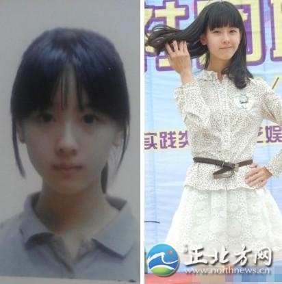全國最美校花