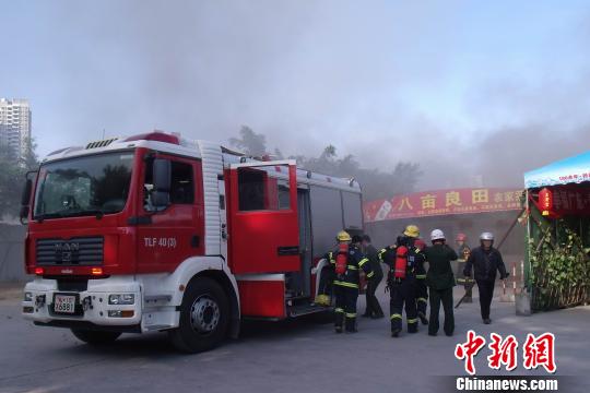 惠州火災