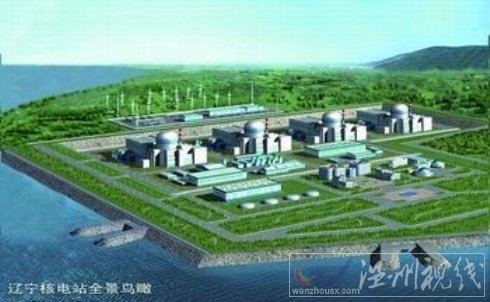 紅沿河核電站