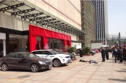 杭州大廈命案