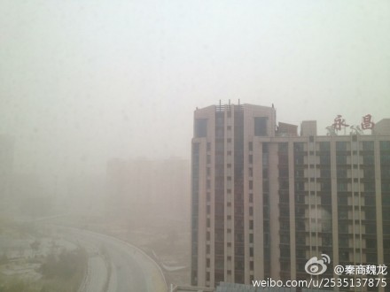 陜西9日出現(xiàn)沙塵暴 局地降溫將達(dá)10℃以上