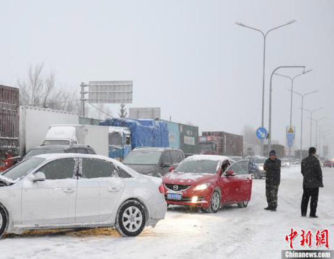 吉林頻遭暴雪侵襲 今冬降雪量創(chuàng)歷史新紀(jì)錄