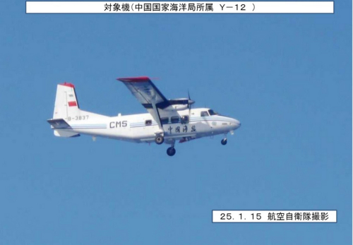 中國飛機飛臨釣魚島