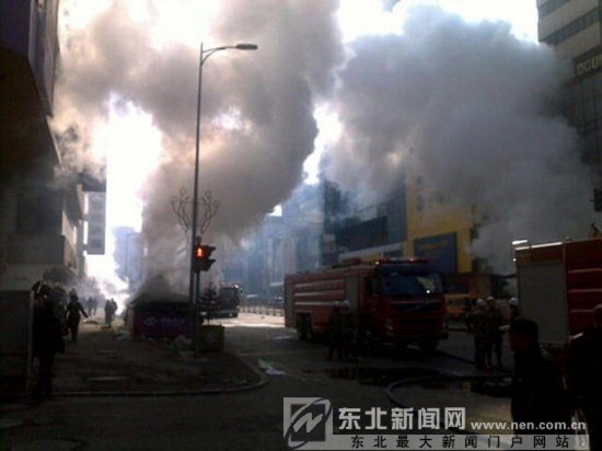 沈陽太原街爆炸