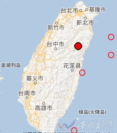 臺灣花蓮縣5.7級地震