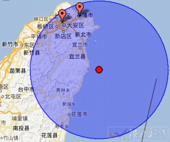 宜蘭縣附近海域又發生了4.0級地震