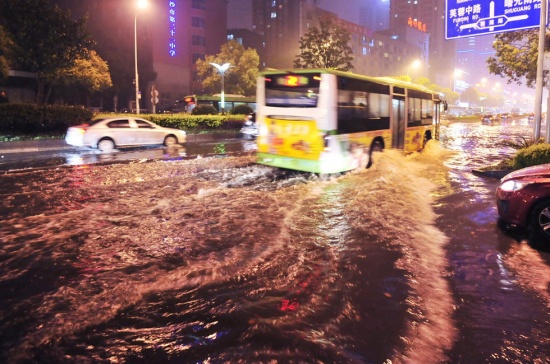 長沙暴雨