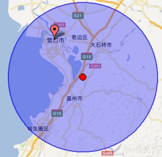 遼寧營口地震震中位置