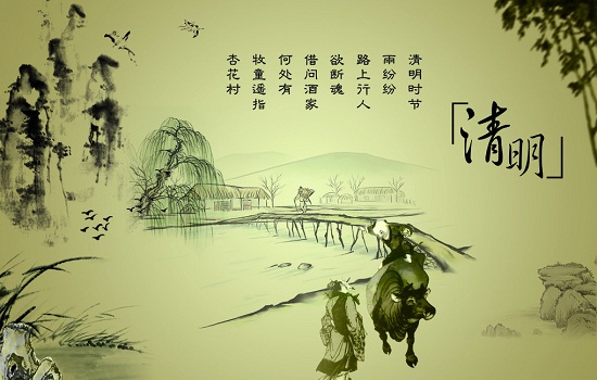 2013洛陽清明節(jié)期間天氣 清明節(jié)洛陽天氣預報