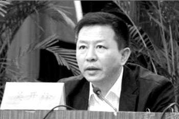 吳開鋒小三稱安全遭威脅 呼吁調(diào)查皮條客吳王芳