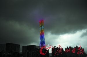 4月25日至26廣東省局部有大暴雨并有雷電大風(fēng)