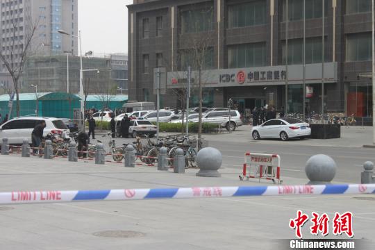 河北邯鄲發(fā)生持槍搶劫運鈔車事件