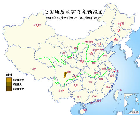 雅安市及甘孜州局地容易發生地質災害要注意防范