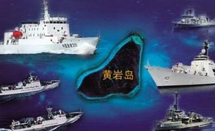 2012年中菲黃巖島對(duì)峙事件
