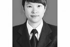 泰順24歲女副鎮長王珊