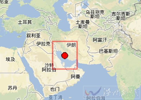 伊朗發(fā)生6.3級地震