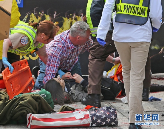 馬拉松爆炸