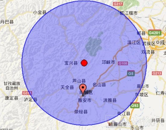蘆山大地震震中附近發(fā)生4.5級(jí)地震