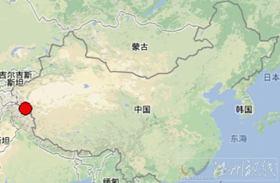 塔什庫(kù)爾干塔吉克地震