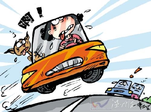 雙泉寺大橋段5車連環追尾車禍